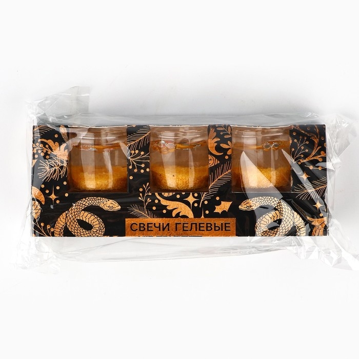 Свечи гелевые новогодние «Волшебство рядом» на Новый год на Новый год, 3 шт, золотые, 2,5 х2,5 х 2,5 см Свечи гелевые новогодние «Волшебство рядом» на Новый год на Новый год, 3 шт, золотые, 2,5 х2,5 х 2,5 см