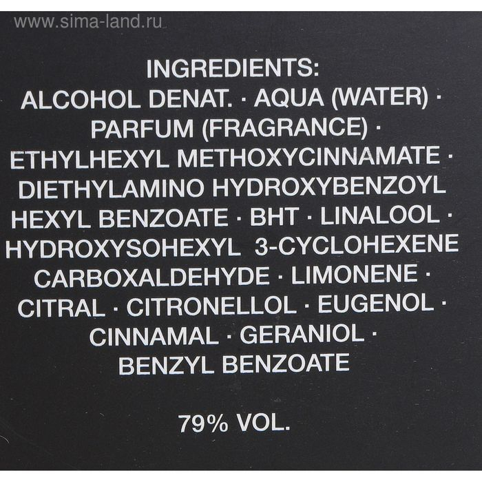 Туалетная вода Boss Bottled 50 мл Туалетная вода Boss Bottled 50 мл