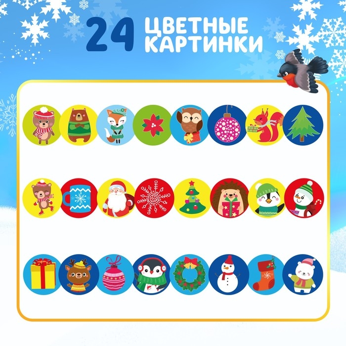 Проектор-фонарик «Волшебный проектор», световые эффекты, цвета МИКС Проектор-фонарик «Волшебный проектор», световые эффекты, цвета МИКС