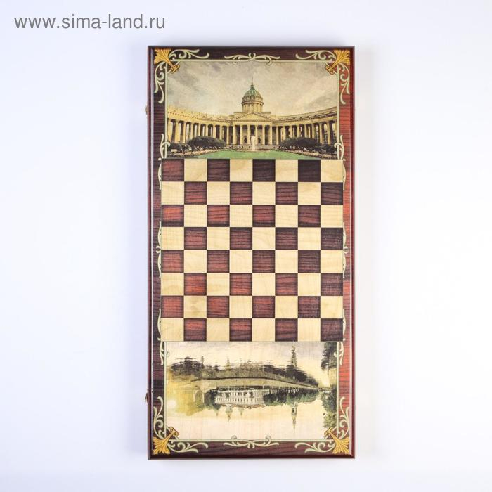 Нарды деревянные большие, с шашками "Питер-Ростральная колонна", настольная игра, 60 х 60 см