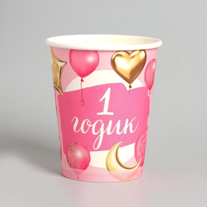 Набор бумажной посуды одноразовый 1 годик&raquo;, девочка, 6 стаканов, 6 тарелок
