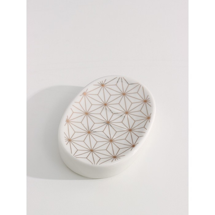 Набор аксессуаров для ванной комнаты Доляна «Андромеда», 3 предмета (дозатор 250 мл, мыльница, стакан), цвет белый Набор аксессуаров для ванной комнаты Доляна «Андромеда», 3 предмета (дозатор 250 мл, мыльница, стакан), цвет белый