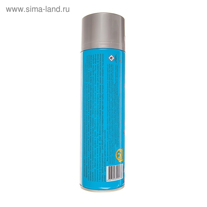 Аэрозоль для уничтожения ползающих насекомых Блокбастер, с распылит. трубкой, 600 см3 Аэрозоль для уничтожения ползающих насекомых Блокбастер, с распылит. трубкой, 600 см3