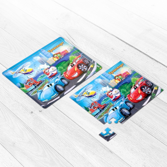 Пазл большой «Транспорт», 30 элементов Пазл большой «Транспорт», 30 элементов