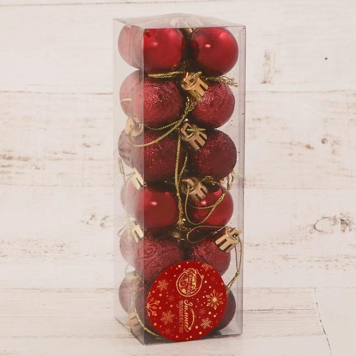 Набор шаров пластик d-3 см, 24 шт "Наоми" красный