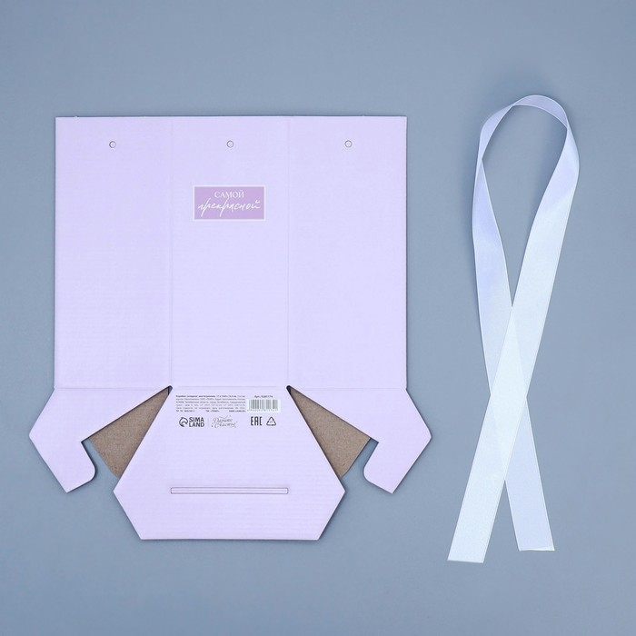 Переноска складная шестигранник «Самой прекрасной», 17 × 14,8 × 19,5 см Переноска складная шестигранник «Самой прекрасной», 17 × 14,8 × 19,5 см