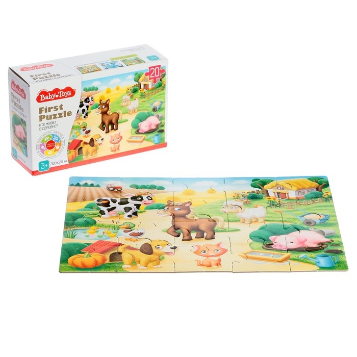 Пазл «Кто живет в деревне?», 20 элементов