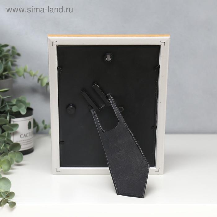 Фоторамка пластик 118-2159-4 15х21 см Фоторамка пластик 118-2159-4 15х21 см