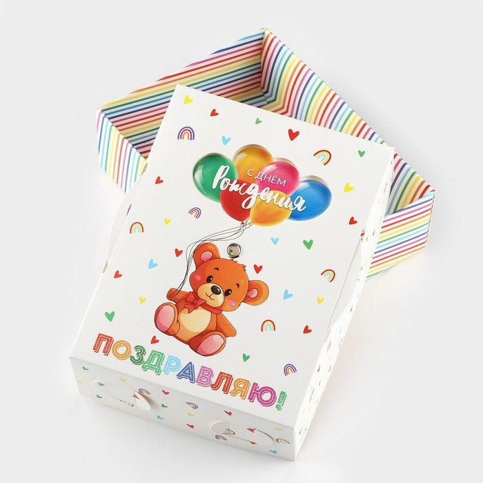 Коробка складная «С днём рождения », 16 х 12 х 5 см Коробка складная «С днём рождения », 16 х 12 х 5 см