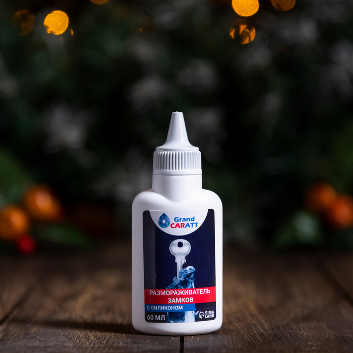 Подарочный набор автолюбителя Grand Caratt Подарочный набор автолюбителя Grand Caratt "Зимний": Скребок, размораживатель замков, ароматизатор, смазка