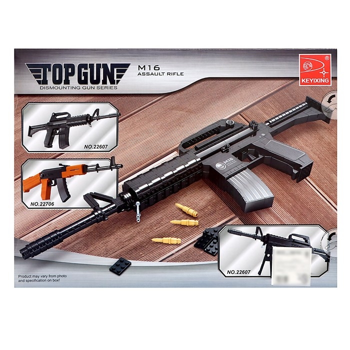 Конструктор Оружие «М16», 524 детали Конструктор Оружие «М16», 524 детали
