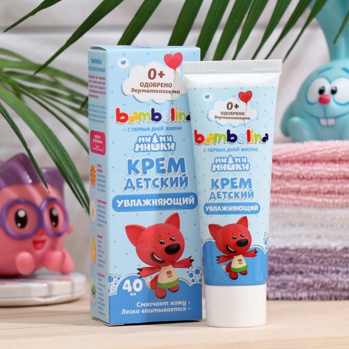 Крем детский Bambolina  Крем детский Bambolina "МиМиМишки" увлажняющий, 40 мл
