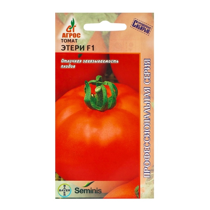 Семена Томат Семена Томат"Этери"F1 5шт* Seminis