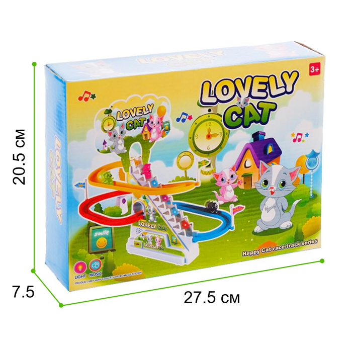 Развивающая игрушка «Котята на лесенке» Развивающая игрушка «Котята на лесенке»