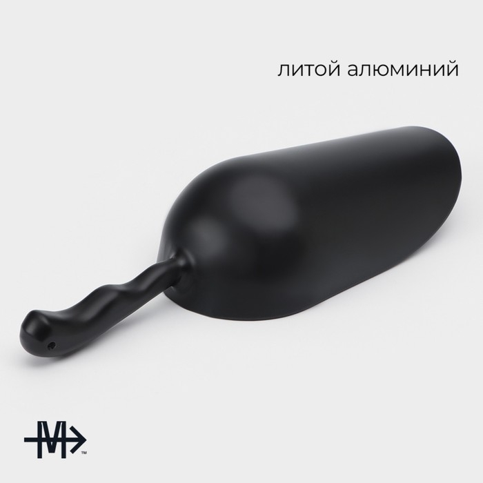 Совок Magistro Alum black, 155 грамм, цвет чёрный Совок Magistro Alum black, 155 грамм, цвет чёрный