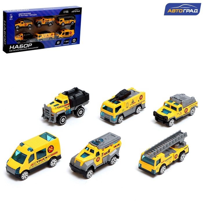 Набор металлических машин «Строительная техника», 6 штук, масштаб 1:64 Набор металлических машин «Строительная техника», 6 штук, масштаб 1:64