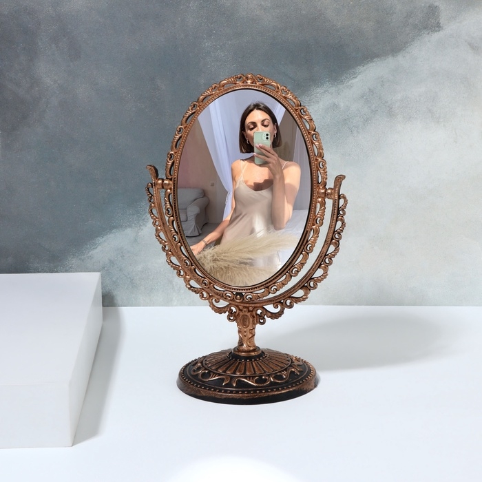 Зеркало настольное, двустороннее, с увеличением, зеркальная поверхность 8,5 × 12,1 см, цвет бронзовый Зеркало настольное, двустороннее, с увеличением, зеркальная поверхность 8,5 × 12,1 см, цвет бронзовый