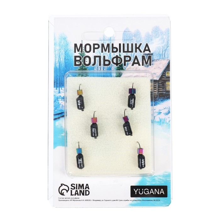 Мормышка Столбик чёрный, белые полоски + куб хамелеон, вес 1.4 г Мормышка Столбик чёрный, белые полоски + куб хамелеон, вес 1.4 г