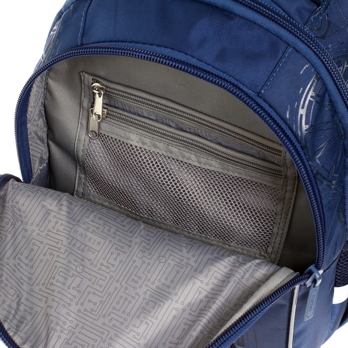 Рюкзак школьный 38,5 х 26 х 17 см, эргономичная спинка, Hatber Primary School Рюкзак школьный 38,5 х 26 х 17 см, эргономичная спинка, Hatber Primary School "Скутер" NRk_74065