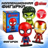 Фигурка MARVEL, «Мстители», коллекционная, 7 см, МИКС