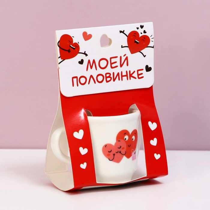 Кружка, сувенир «Моей половинке», 30 мл Кружка, сувенир «Моей половинке», 30 мл