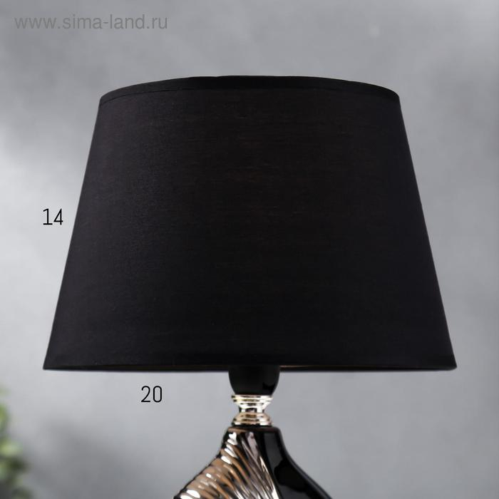 Лампа настольная 36657/1 E14 40Вт черный-серебро H31,5 см RISALUX