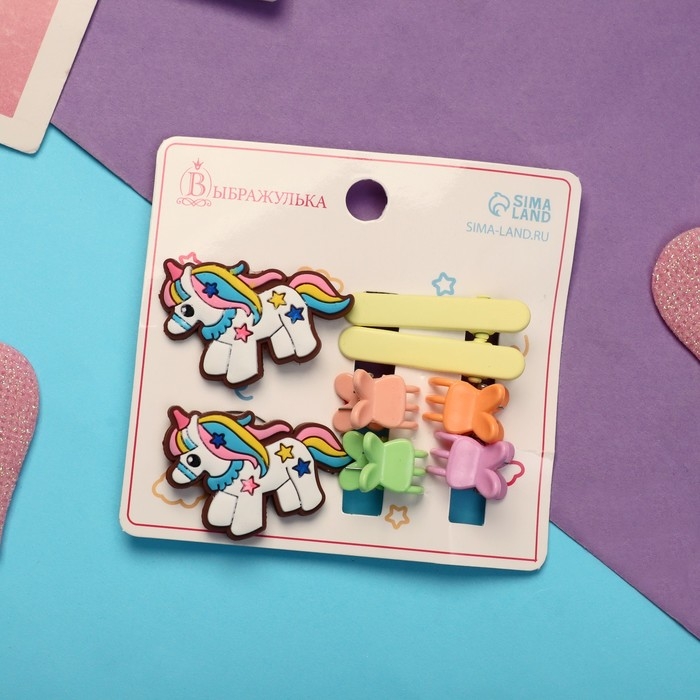 Набор для волос "Крошечка" (4 зажима,4 крабика) единорожка цветной