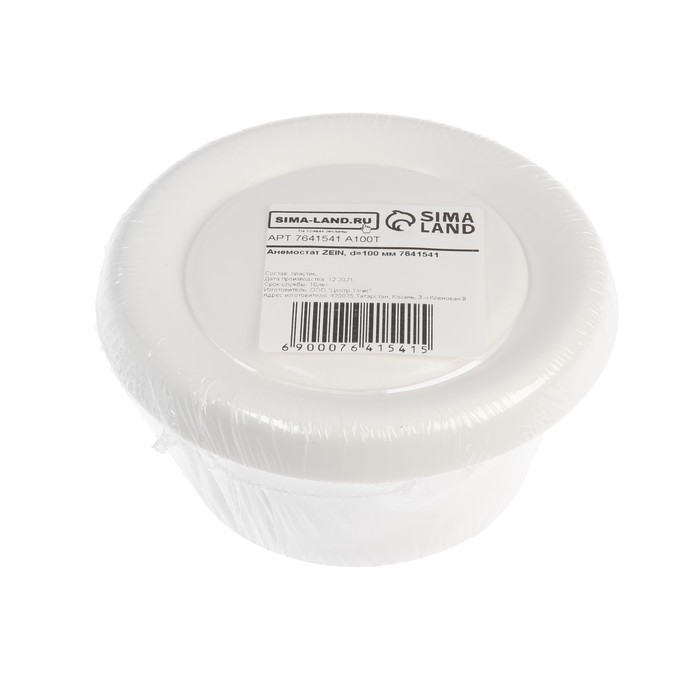 Анемостат ZEIN, d=100 мм Анемостат ZEIN, d=100 мм