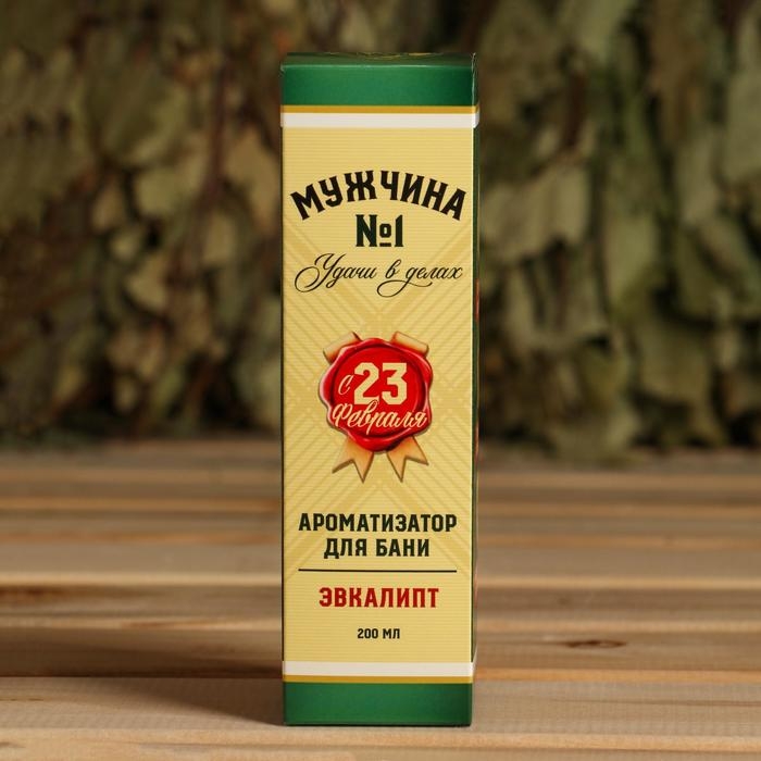 Ароматизатор во флаконе виски Ароматизатор во флаконе виски "Мужчина №1", эвкалипт