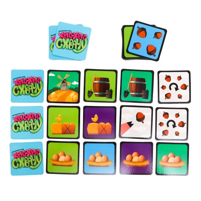 Настольная игра «Хрю-хрю схвачу», 3-8 игроков, 7+ Настольная игра «Хрю-хрю схвачу», 3-8 игроков, 7+