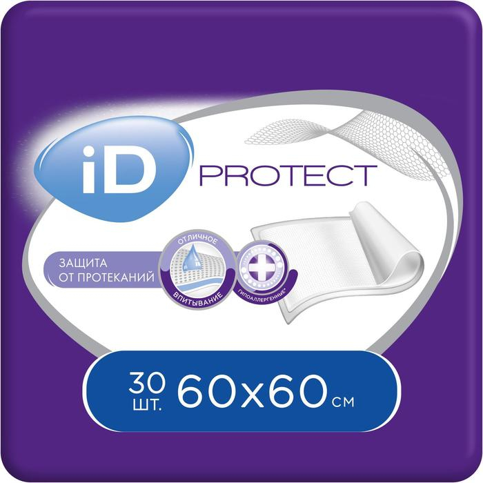 Пелёнки одноразовые впитывающие iD Protect, размер 60x60, 30 шт. Пелёнки одноразовые впитывающие iD Protect, размер 60x60, 30 шт.