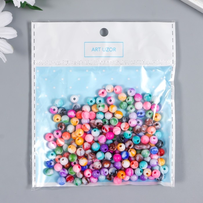 Бусины для творчества пластик Бусины для творчества пластик "Шарики мраморные разводы" набор 20 гр d=0,6 см