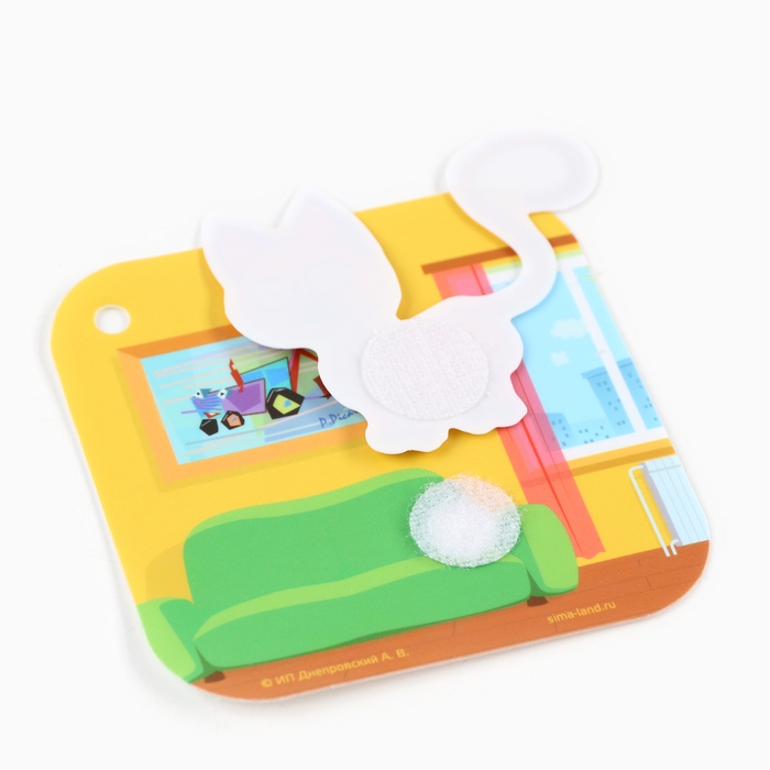 Игра развивающая на липучках Игра развивающая на липучках "Изучаем окружающий мир", Синий трактор