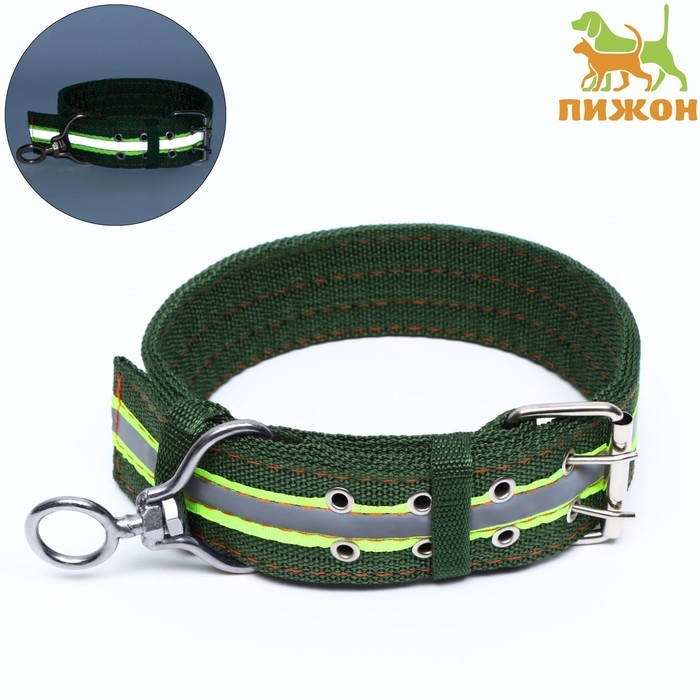 Ошейник четырехслойный светоотражающий с вертлюгом, 71 х 5 см, ОШ 55-65 см, зелёный Ошейник четырехслойный светоотражающий с вертлюгом, 71 х 5 см, ОШ 55-65 см, зелёный