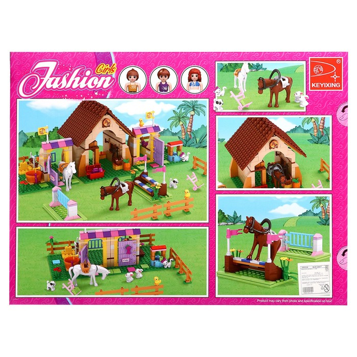 Конструктор «Конная ферма», 533 детали Конструктор «Конная ферма», 533 детали