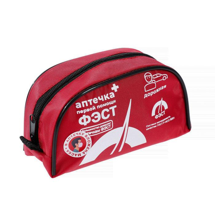 Автомобильная аптечка первой помощи  Автомобильная аптечка первой помощи "ФЭСТ" №1, мягкий футляр 1070 мини
