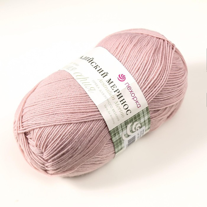 Пряжа Пряжа "Австралийский меринос" 95%мер. шерсть,5% акрил объёмный 400м/100гр (374-Розовый беж)