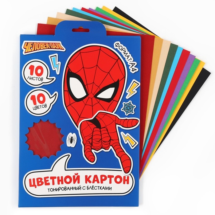 Картон цветной с блёстками, А4, 10 листов, 10 цветов, немелованный, двусторонний, в папке, 250 г/м², Человек-паук Картон цветной с блёстками, А4, 10 листов, 10 цветов, немелованный, двусторонний, в папке, 250 г/м², Человек-паук