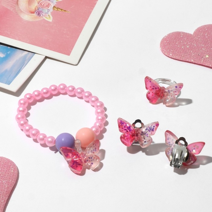 Набор детский «Выбражулька» 3 предмета: клипсы, браслет, кольцо, бабочка, цветной Набор детский «Выбражулька» 3 предмета: клипсы, браслет, кольцо, бабочка, цветной
