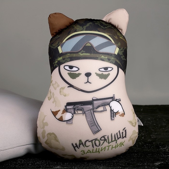 Игрушка антистресс, кот Игрушка антистресс, кот "Настоящий защитник"