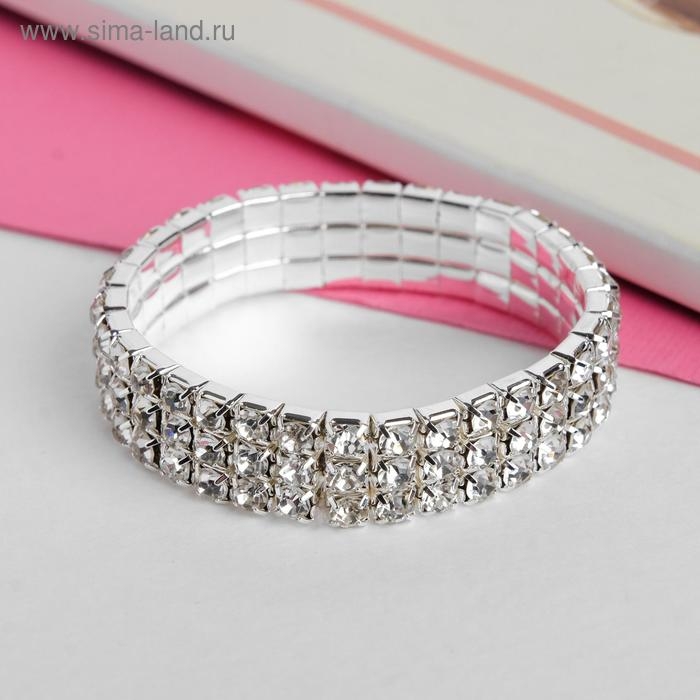 Браслет детский «Выбражулька» лёд, 3 ряда, цвет белый в серебре, d=5 см Браслет детский «Выбражулька» лёд, 3 ряда, цвет белый в серебре, d=5 см