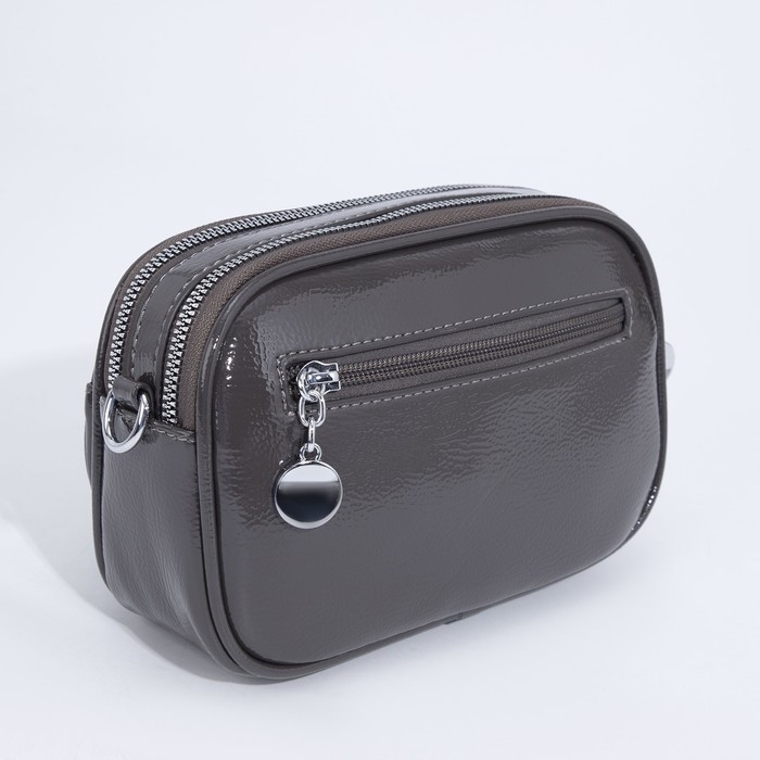 Сумка кросс-боди на молнии, цвет серый Сумка кросс-боди на молнии, цвет серый