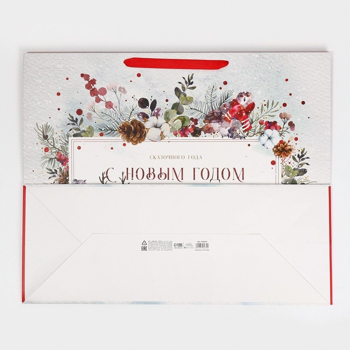 Пакет подарочный новогодний ламинированный «Снежняя поляна», XL 49 х 40 х 19 см, Новый год Пакет подарочный новогодний ламинированный «Снежняя поляна», XL 49 х 40 х 19 см, Новый год