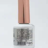 Гель для ногтей, мультифункциональный 5 в 1, камуфлирующий, LED/UV, 15 мл, розовый 15