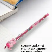 Карандаш-прикол секционный Calligrata &laquo;Зайка&raquo;, НВ, МИКС