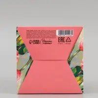 Коробка подарочная складная &laquo;С 8 Марта&raquo;, 12&times;12&times;12 см