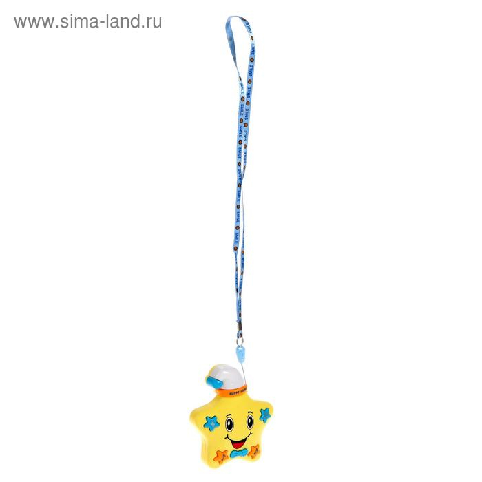 Игрушка музыкальная «Звёздочка», световые и звуковые эффекты Игрушка музыкальная «Звёздочка», световые и звуковые эффекты