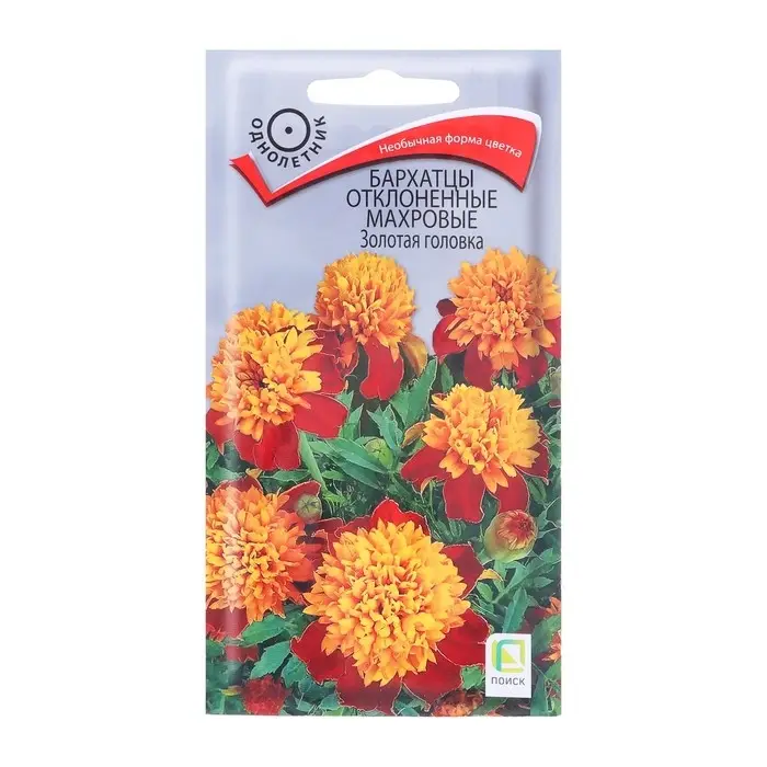 Семена цветов Бархатцы отклоненные махровые  Семена цветов Бархатцы отклоненные махровые "Золотая головка" 0,4 г