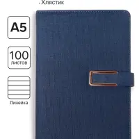 Ежедневник недатированный Calligrata, А5, в линейку, с хлястиком, 100 листов, обложка ПВХ, синий