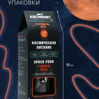 Космическое питание &laquo;Картофель фри&raquo; в тюбике, 115 г